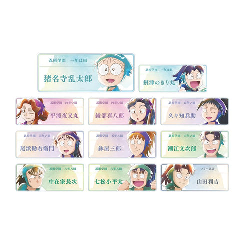 『忍たま乱太郎』トレーディング Ani-Art aqua label 第1弾 アクリルネームプレート ver.A(単位/BOX)【202509再販】